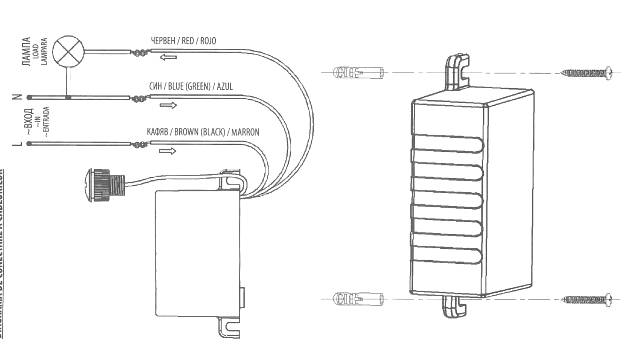 Flush-mounted twilight detector, IP44 wiring diagram. The picture shows the installation of the product without the mounting box.